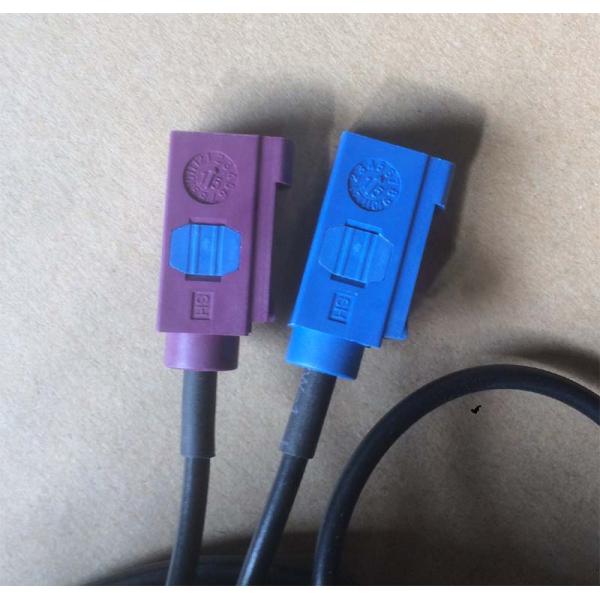 High Gain Car GPS Antenna With Fakra Male Connector Fit Citroen Peugeot