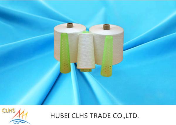 High Strength Polyester Spun Raw White Yarn 20s Count Anti - Pilling For Sewing Sofa