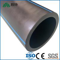 PE noir DN20mm du petit pain PE100 de polyéthylène de tuyau d'approvisionnement en eau de HDPE