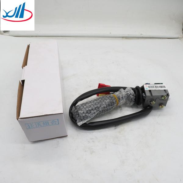 High Level Combination Switch WG91330583117 For HOWO Parts