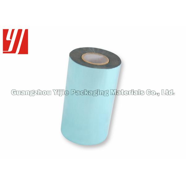 Business Invitation Card ODM 0.64m*120m Light Blue Foil