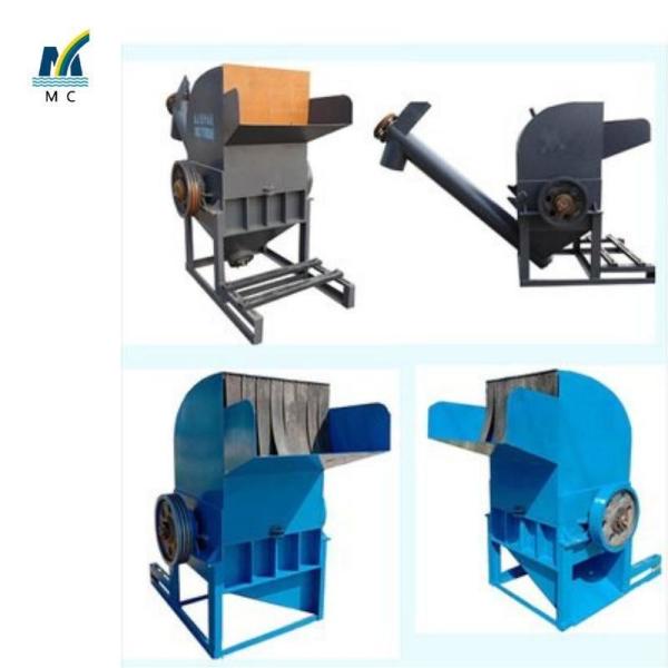 Small Double Shaft Crusher Machine for Recycling Hard Plastic and 9 Rotating