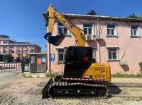Sany SY95C Crawler Hydraulic Used Excavator Machine 9Tons 0.36m3 Balde