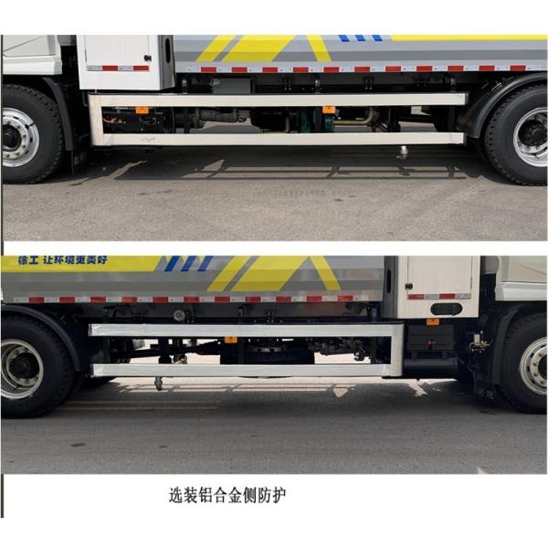 18000KG 8000L Truck Mounted Fog Cannon Vehicle Large Capacity