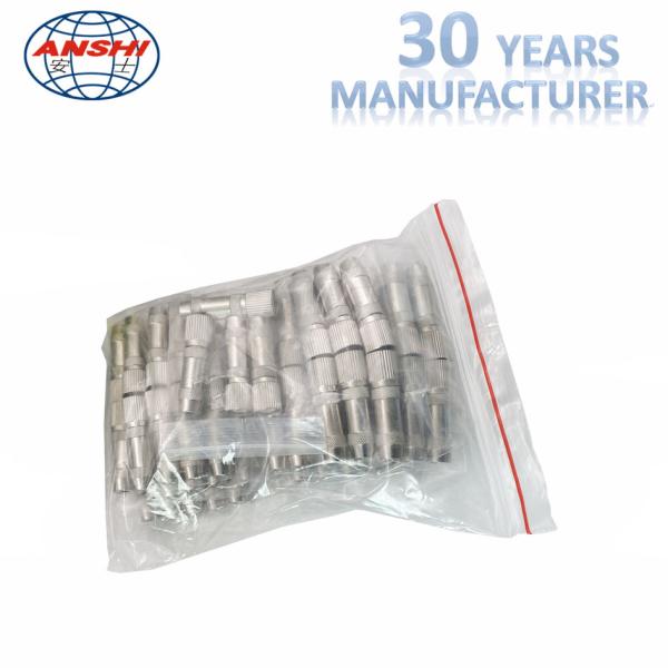 75 Ом Цифровая распределительная система DDF 8