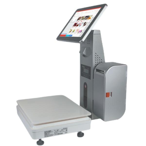 SDK Function AI Recognition Scale Electronic Weighing Scale for Accurate Measurements