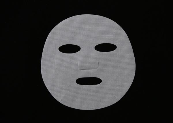 DIY Non Woven Facial Paper Mask Compressed Paper Mask for Skin Care