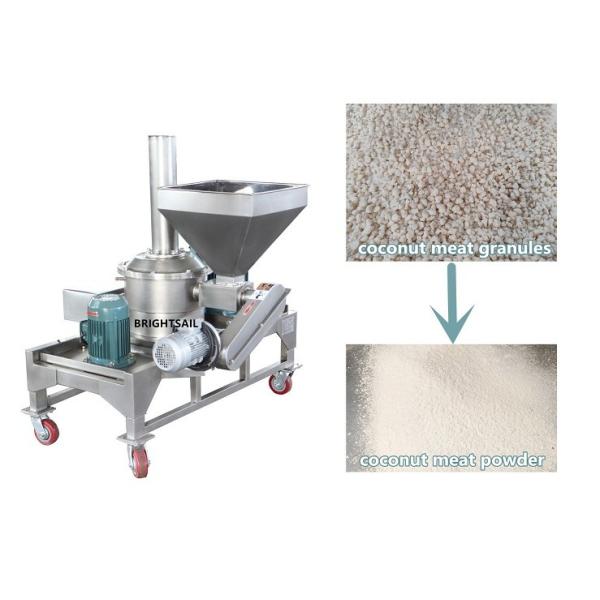 Мелкость сетки машины обработки 60-2500 кокоса индустрии продтовара