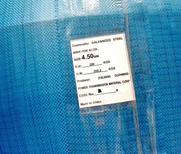 Galvanized Steel Wire 4.5mm for ACSR