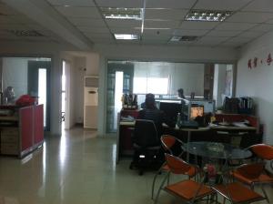 wuxi yuhuang trading co.,ltd