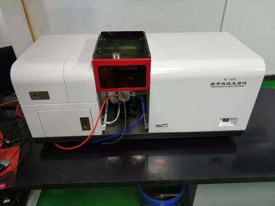Macy lab Grating 1800/mm Three Lamp Flame system Atomic Absorption Spectrometer