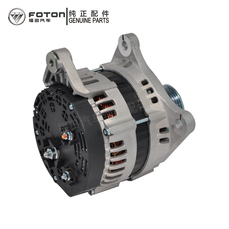 Applicable to Foton Truck Generator 5318117