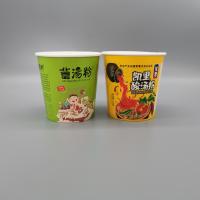 Bol de soupe biodégradable jetable à cuvette de papier d'Eco de catégorie comestible