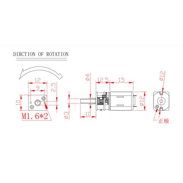 Микромотор 12 мм JGA12-N20-1000 6V 10-15RPM микро двигатель постоянного тока