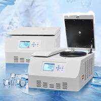 CenLee18R 高速冷蔵型遠心分離機 ローターの角度 最大