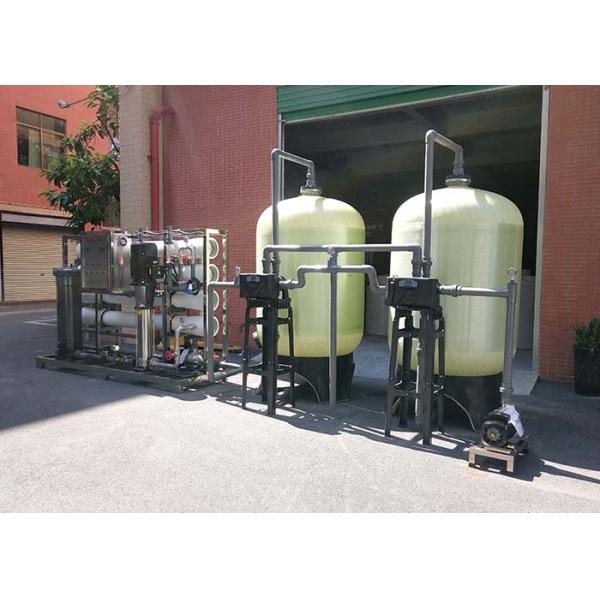 Industrial Brackish Water System With USA DOW RO Membrane TDS More Than 5000PPM