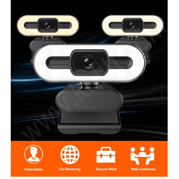 CMOS Sensor Auto Focus Webcam AF Full HD 1080p Webcam For Google Meet Xbox