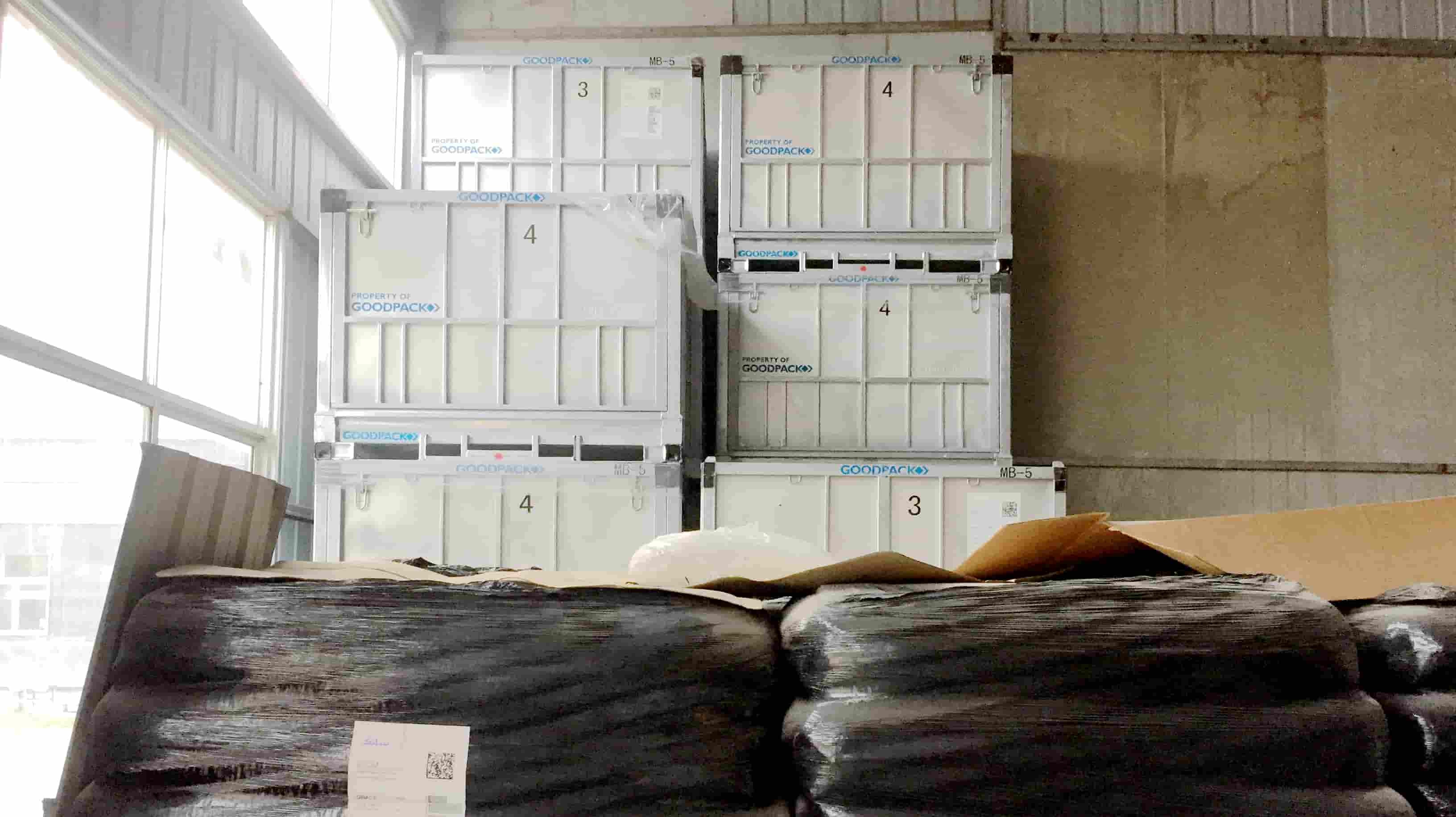 Qingdao Hagoin Rubber and Plastic Products Co., Ltd.