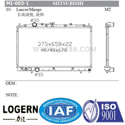 Lancer/ Mirage 1995-1999 MITSUBISHI Car Radiator Direct Flow OEM MR187964