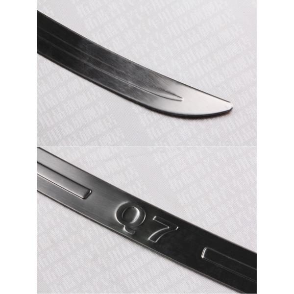 Polished Door Sill Plates / illuminated sill plates for Audi Q7 2010