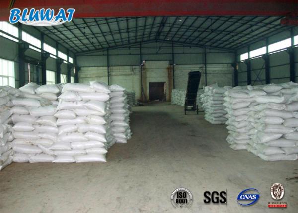 Coagulante férrico granulado do sulfato do Hygroscopicity forte para a secagem da lama