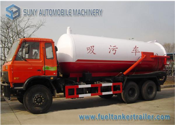 20000 L DONGFENG 210hp 6x4 Vacuum Tank Truck High - Pressure Sewage Vacuum Truck