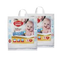 Empacotamento do saco do reforço do PE de Tote Double do tecido do bebê descartável com o feito sob encomenda impresso