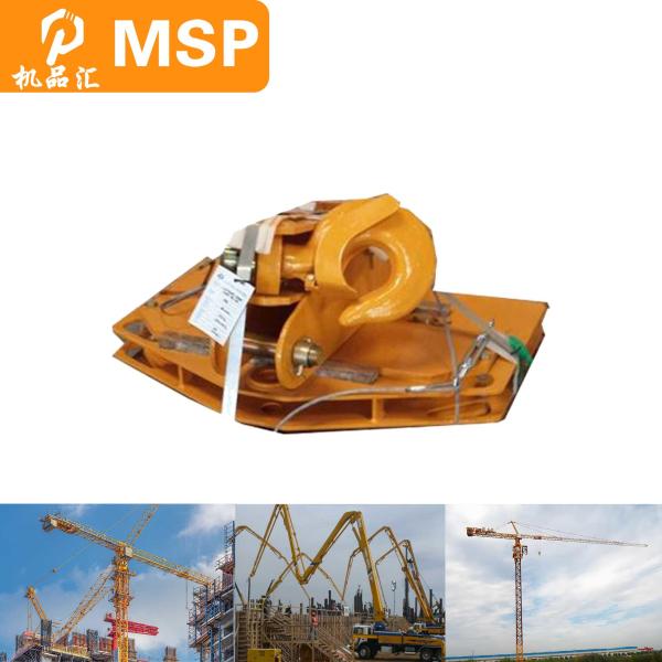 Steel Structure For Tower Crane Hook Industrial Commercial Residential