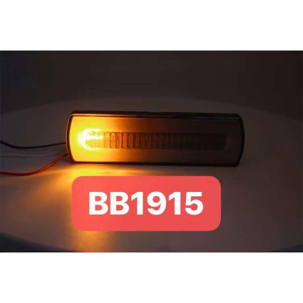 Multiple Colorful Rear Light Flashing Driving Turn Signal For Motorcycle 5W