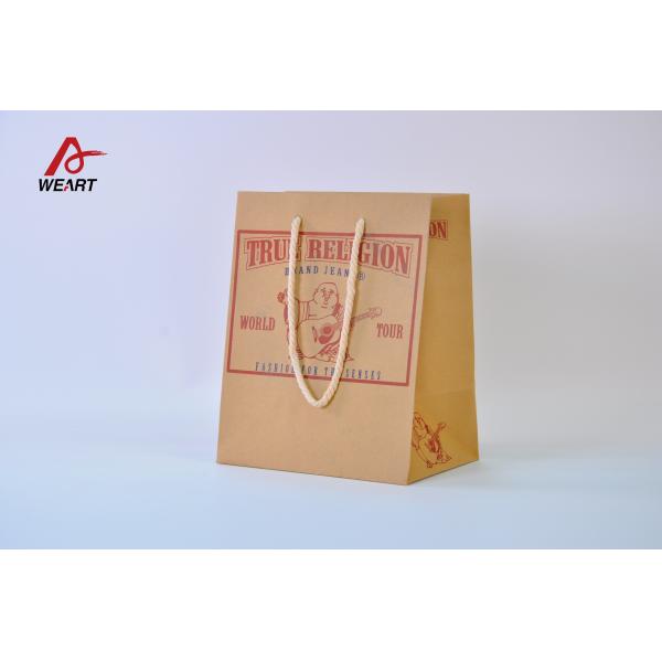 Food Carrier Retro Retail Paper Bags , Custom Printed Paper Lunch Bags