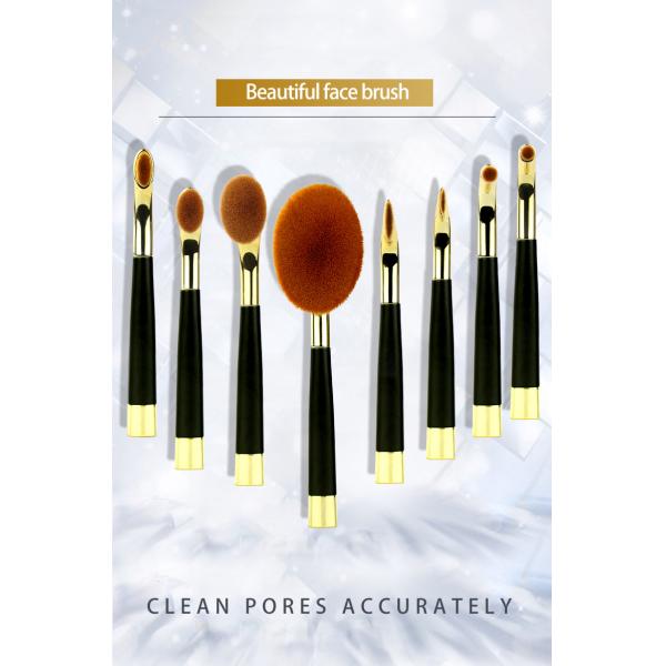 Cruelty Free Beauty Brush Set