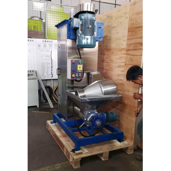 High quality stainless steel vertical plastic dryer machine / PVC flakes centrifugal plastic drying machine