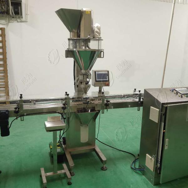 Машина для розлива порошка