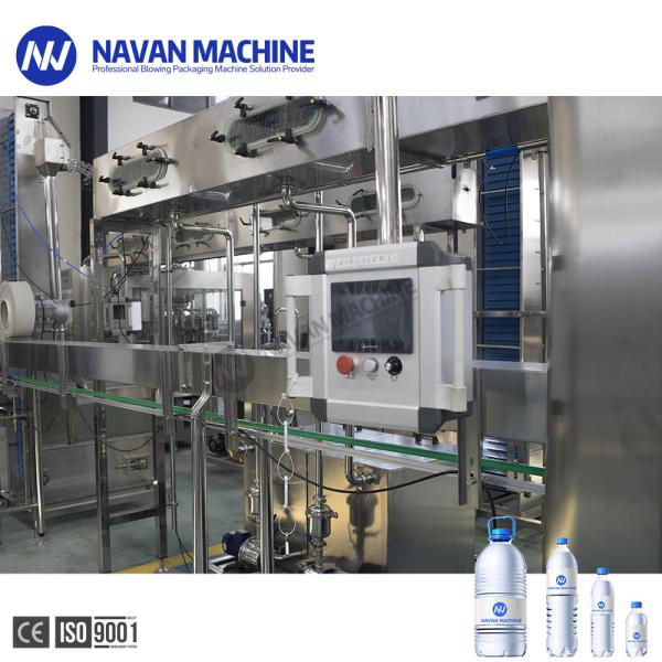 12-12-5 Automatic Monoblock Filler Capper Machine 4000BPH