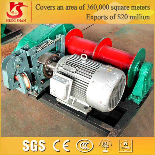 Wire Rope electric cable drum winch general used in mine and factory