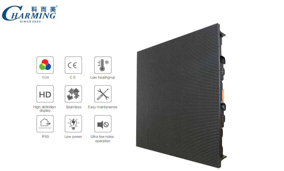 AC 110/220V Outdoor LED Video Wall Display 8K Aluminum Alloy
