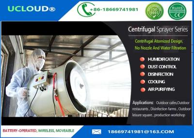 Industrial Misting Fans With Double Motors For Animal Husbandry Disinfection