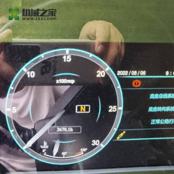 Used All Terrain XCMG Mobile Crane XCA450 450 Tonne Mobile Crane