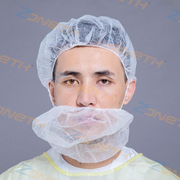 GB Non Woven Disposable EO Gas Hair Net For Beard
