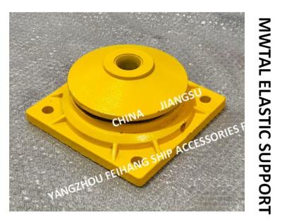 Metal Elastic Support B14 Cb * 3321-88 ( Meaning : B-Type Metal Elastic Support With A Rated Load Of 250-7000kgf );