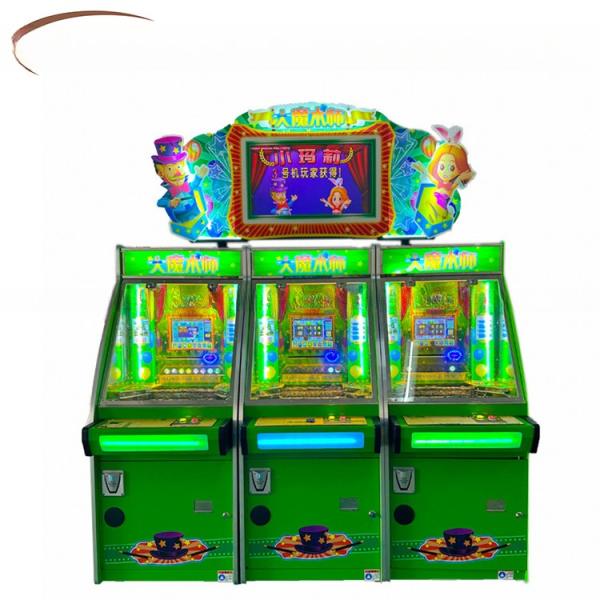 Customizable Lottery Game Machine 120W Amusement Gaming Machines