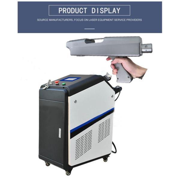 Fiber Length 3M-10M 1000W/1500W Handheld Laser Cleaning Machine for Degreasing and Rust Removal