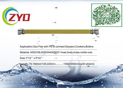 Metal Hoses Stainless Steel Corrugated Pipe Max 1.6Mpa Working Pressure