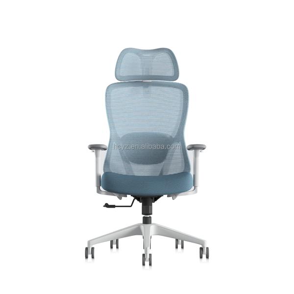 Comfortable Seat Cushion High Back Office Swivel Chair 3D Armrest Adjustable Customised