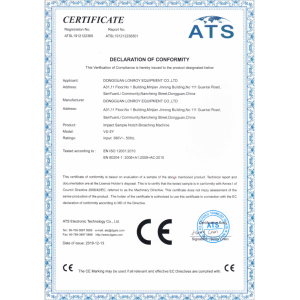 DONGGUAN LONROY EQUIPMENT CO LTD Certifications