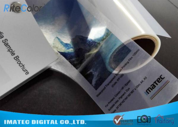 100micron impermeáveis cancelam o filme de impressão da tela do Inkjet do ANIMAL DE ESTIMAÇÃO para impressoras de Epson