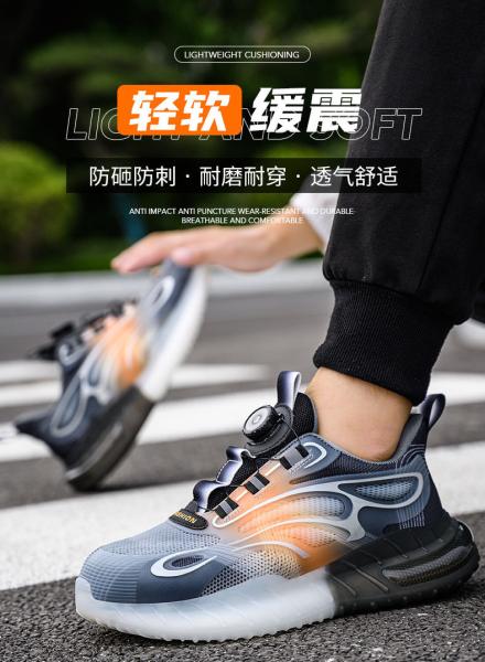 Summer BOA Rotating Button Work Shoes KPU Flying Knit Comfortable Safety Shoes Kevlar Anti-stab TPU Popcorn Shoe Sole Work Shoes