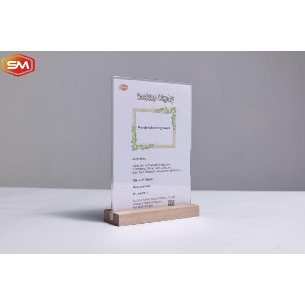 Акриловый столешничный щит для вывесок