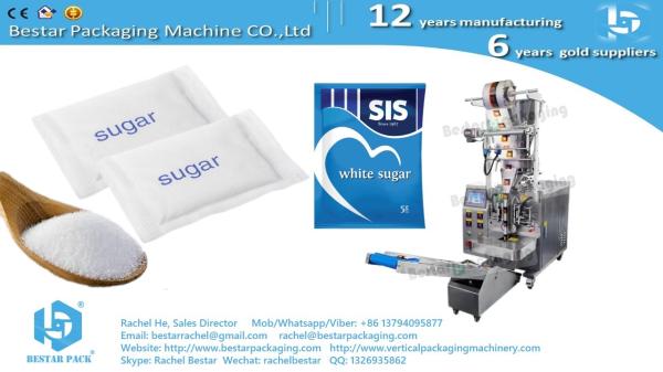 Sugar packaging machine  BSTV-160A