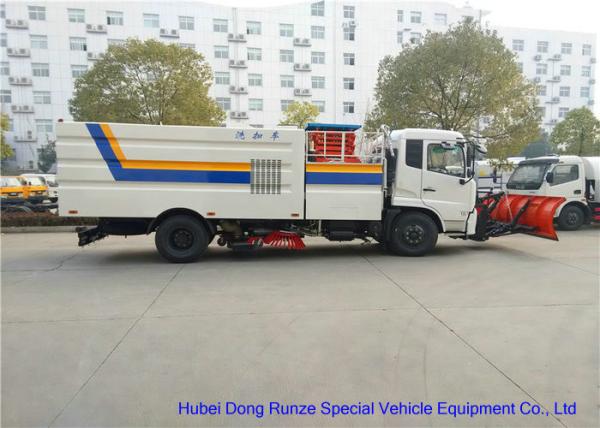 Multifunction Street Washing Truck With Hydraulic Scissor Manlift / Shovel Brushes